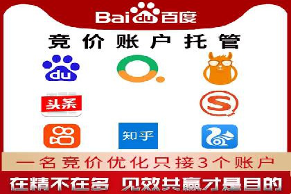 案例研究：信息流广告在不同行业的投放策略
